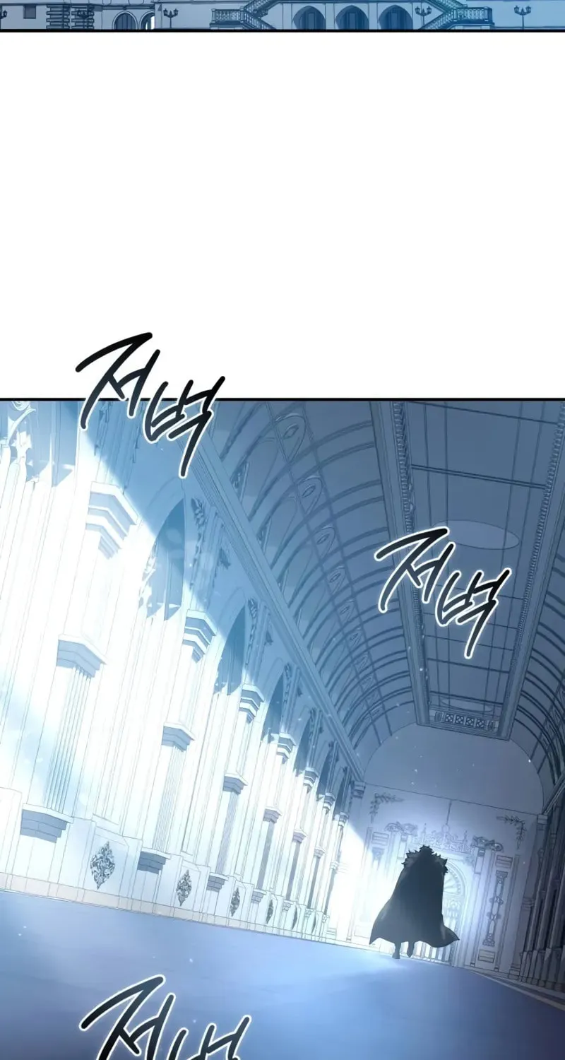 Star-Embracing Swordmaster Chapter 76 page 77 - 