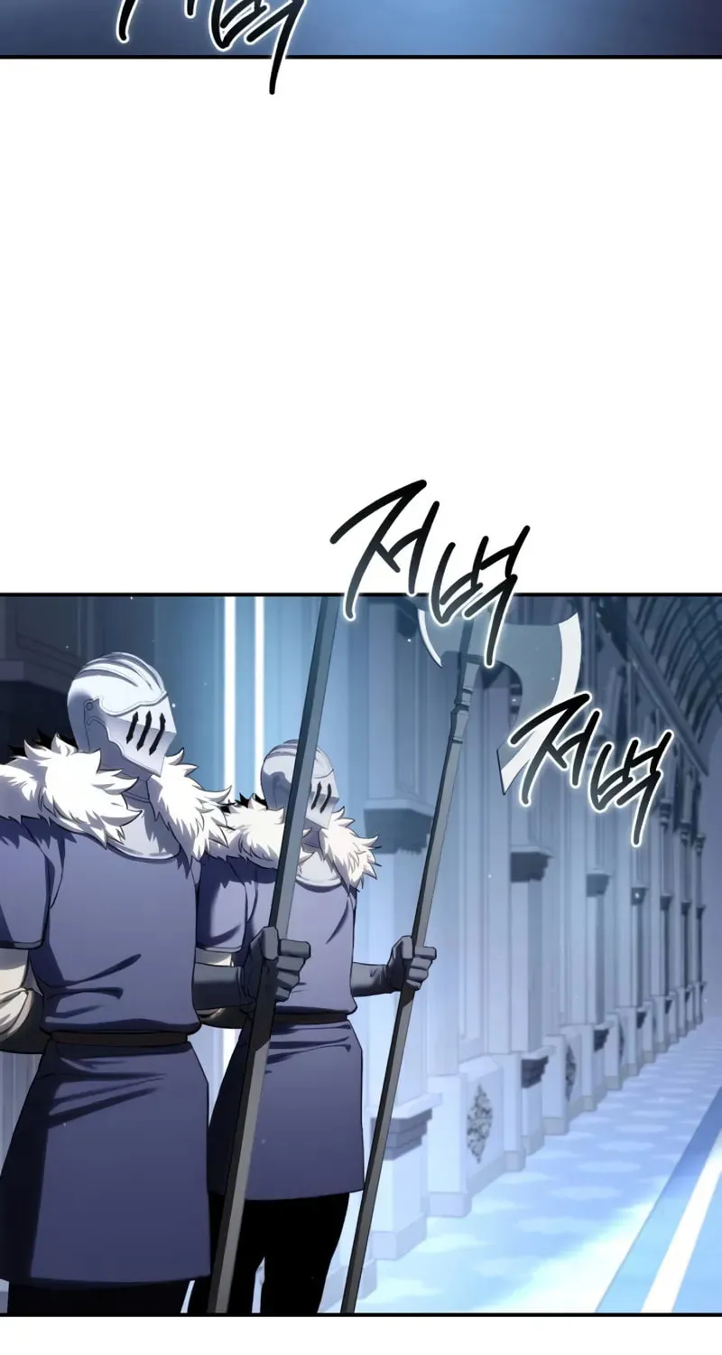 Star-Embracing Swordmaster Chapter 76 page 78 - 