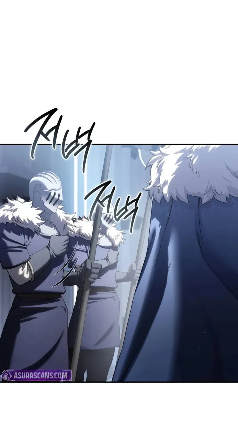 Star-Embracing Swordmaster Chapter 76 page 79 - 