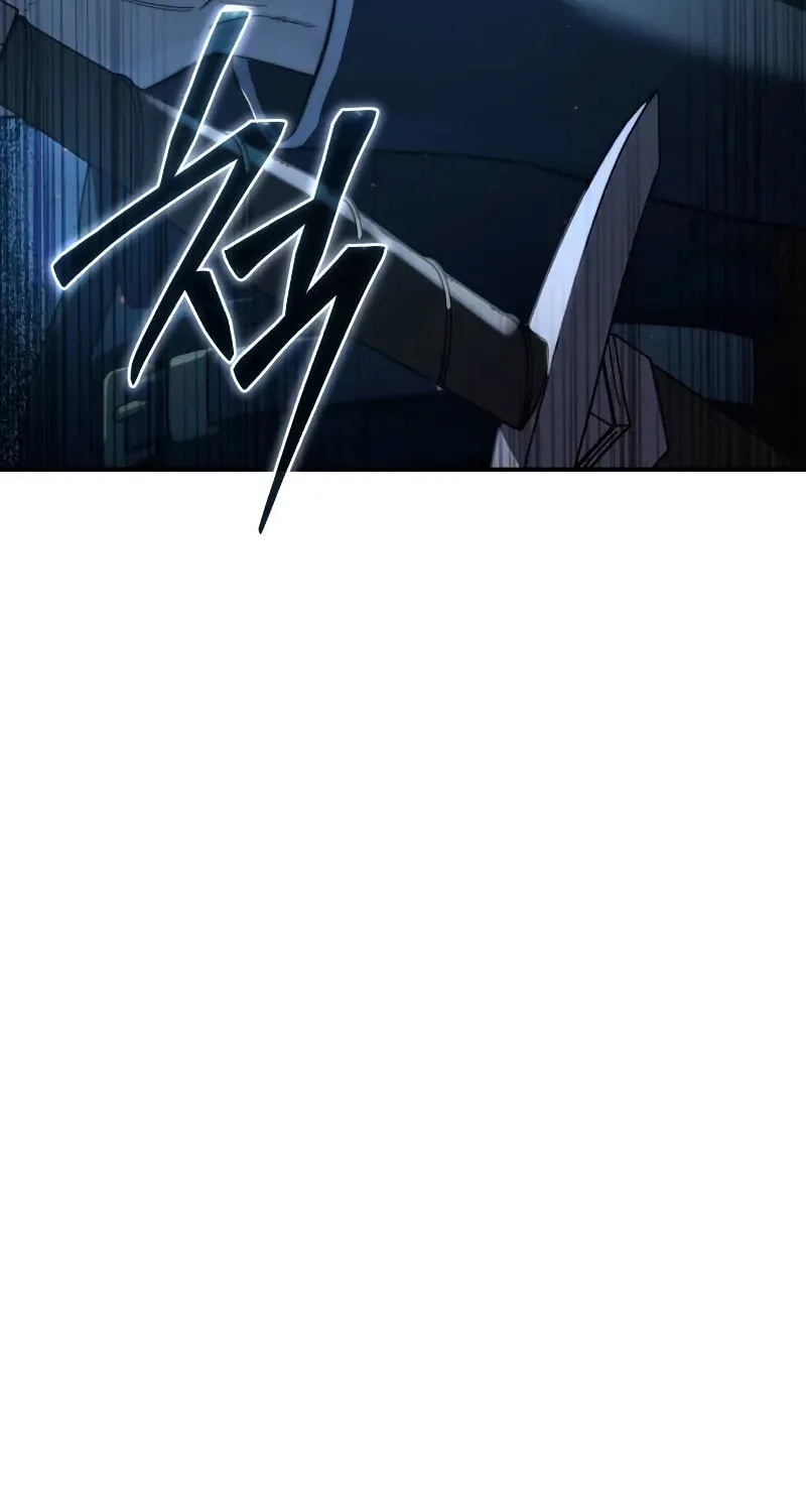 Star-Embracing Swordmaster Chapter 77 page 91 - 