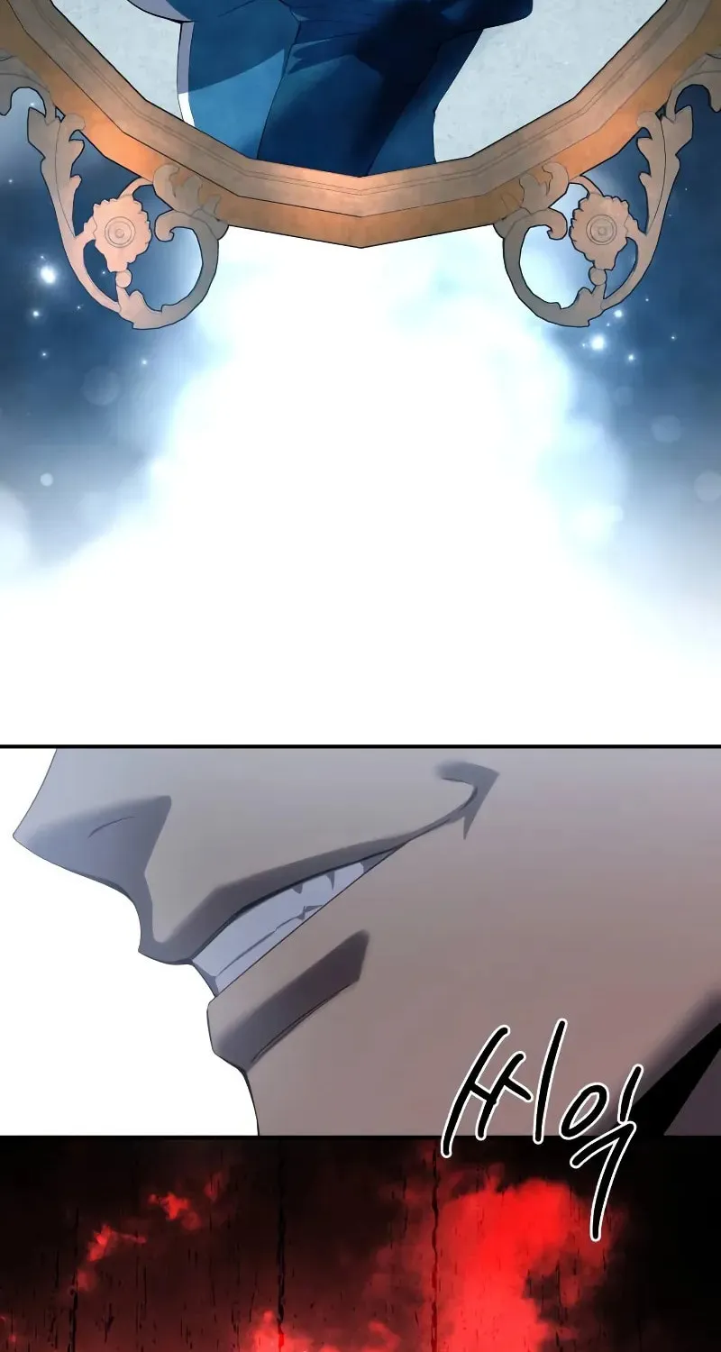 Star-Embracing Swordmaster Chapter 78 page 92 - 