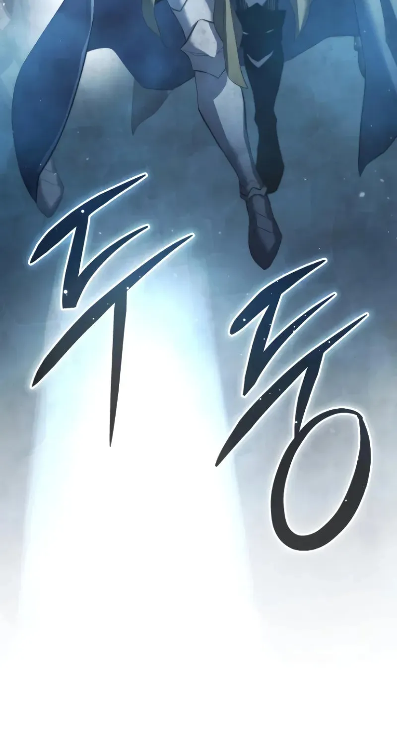 Star-Embracing Swordmaster Chapter 79 page 48 - 