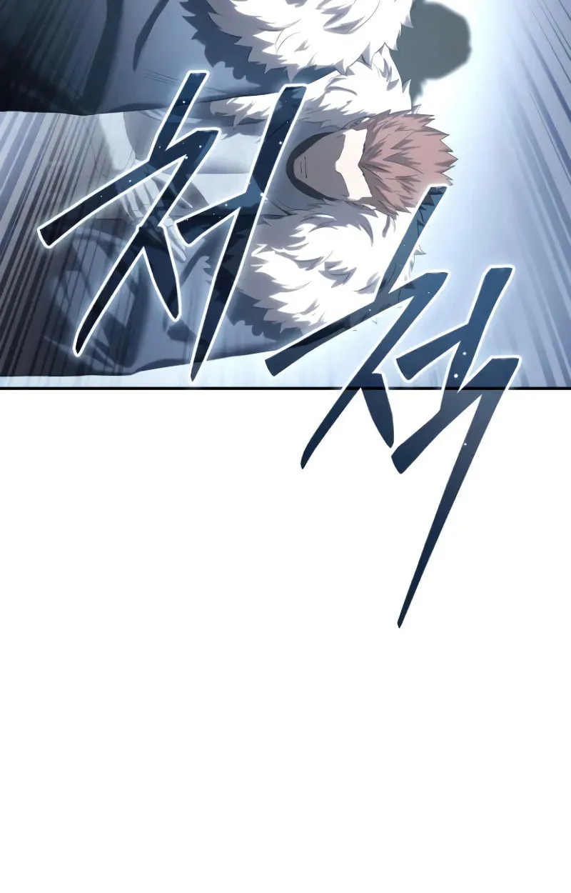 Star-Embracing Swordmaster Chapter 79 page 53 - 