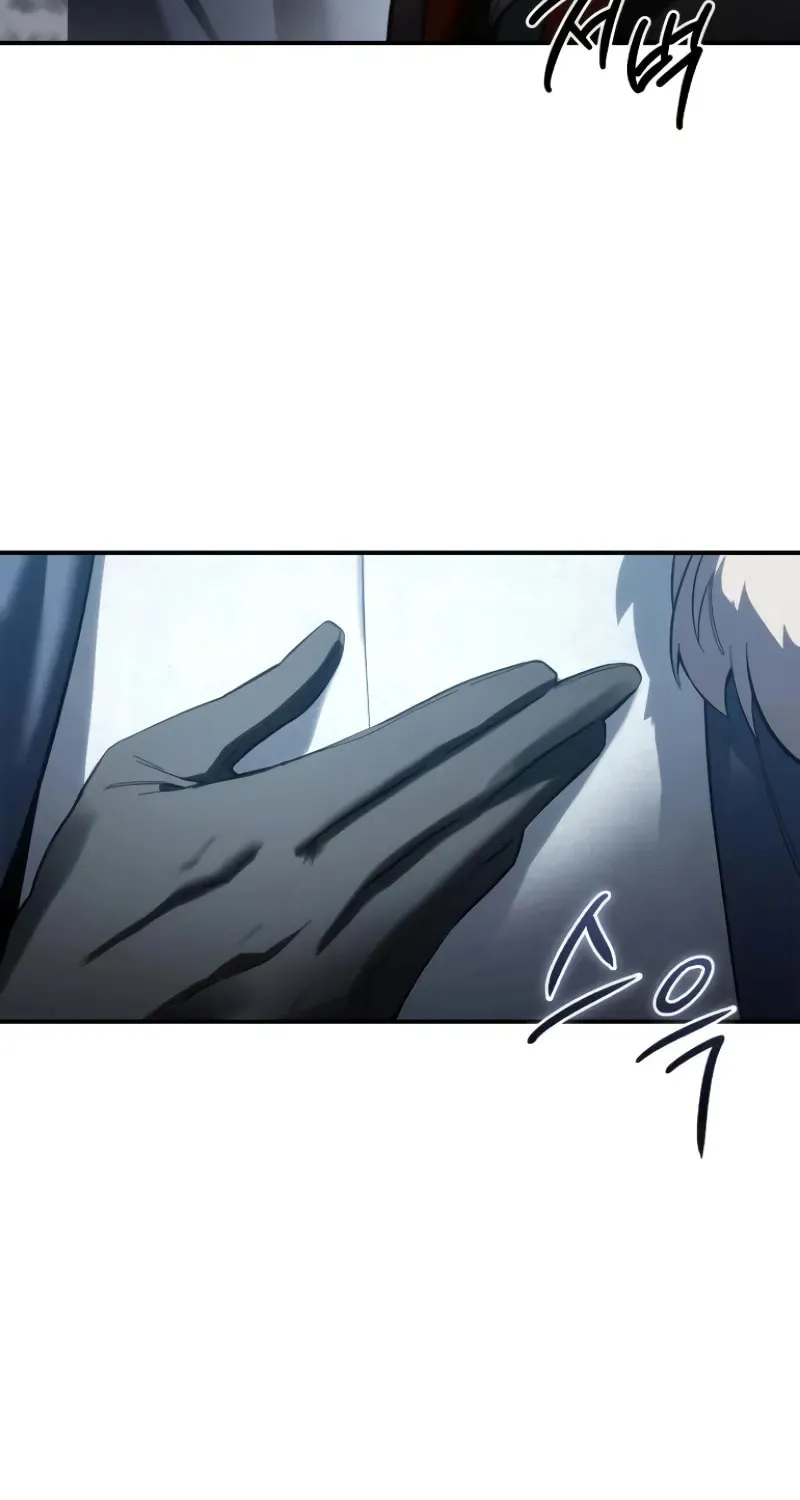 Star-Embracing Swordmaster Chapter 79 page 56 - 