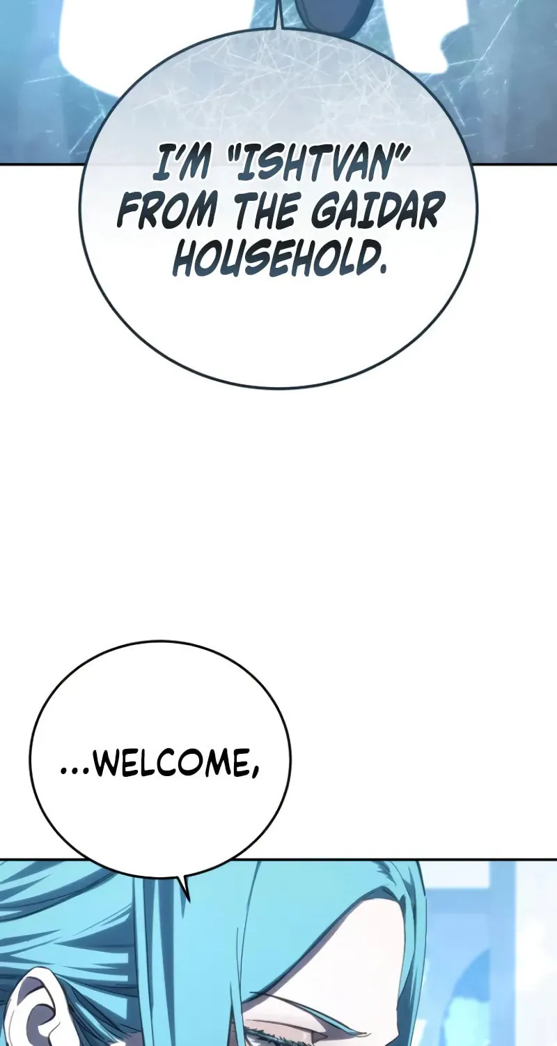 Star-Embracing Swordmaster Chapter 79 page 7 - 