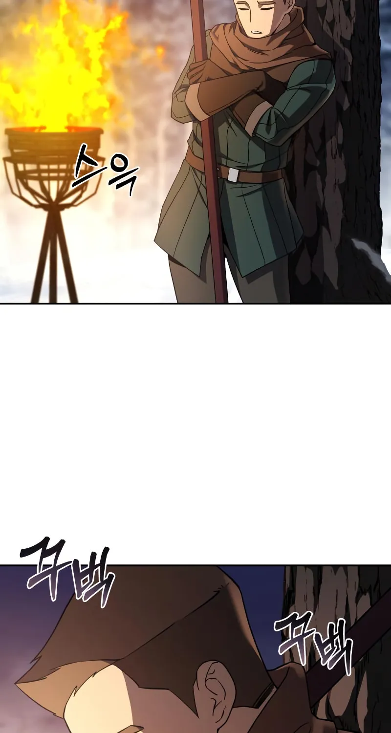 Star-Embracing Swordmaster Chapter 8 page 113 - 