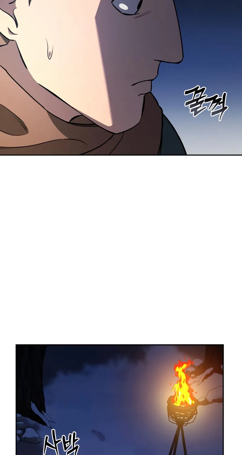 Star-Embracing Swordmaster Chapter 8 page 121 - 