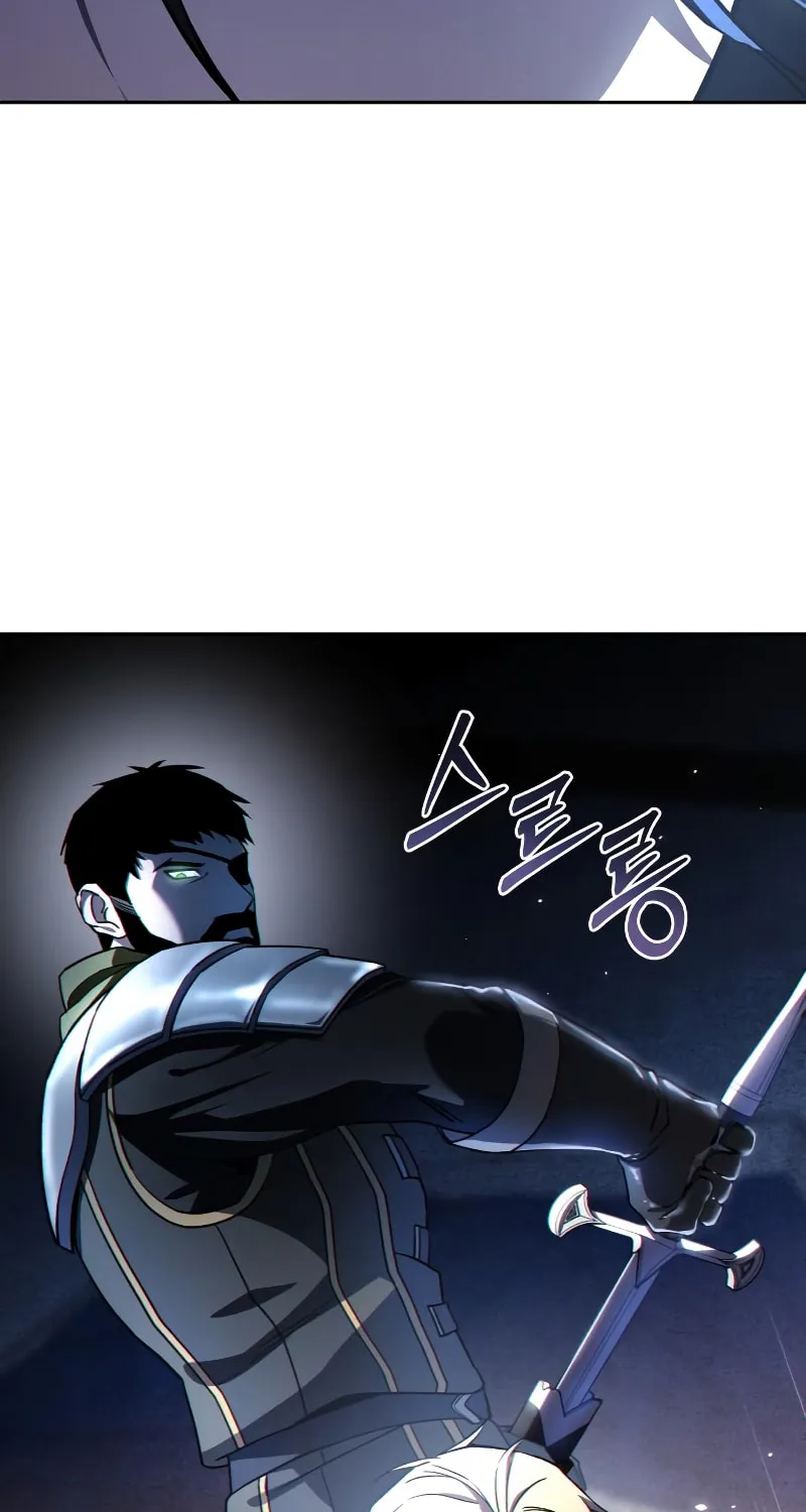 Star-Embracing Swordmaster Chapter 8 page 18 - 