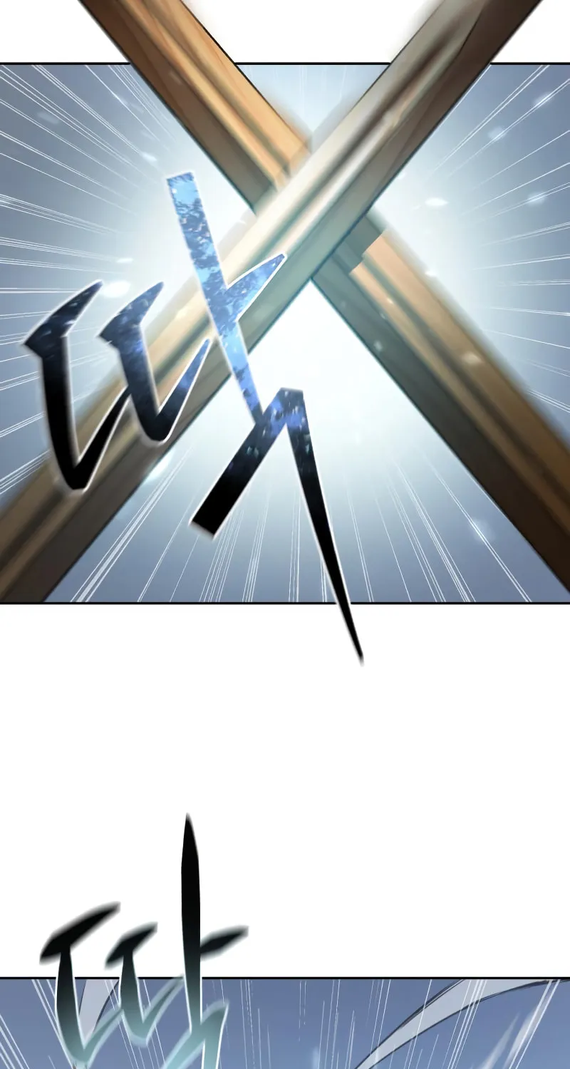 Star-Embracing Swordmaster Chapter 8 page 41 - 