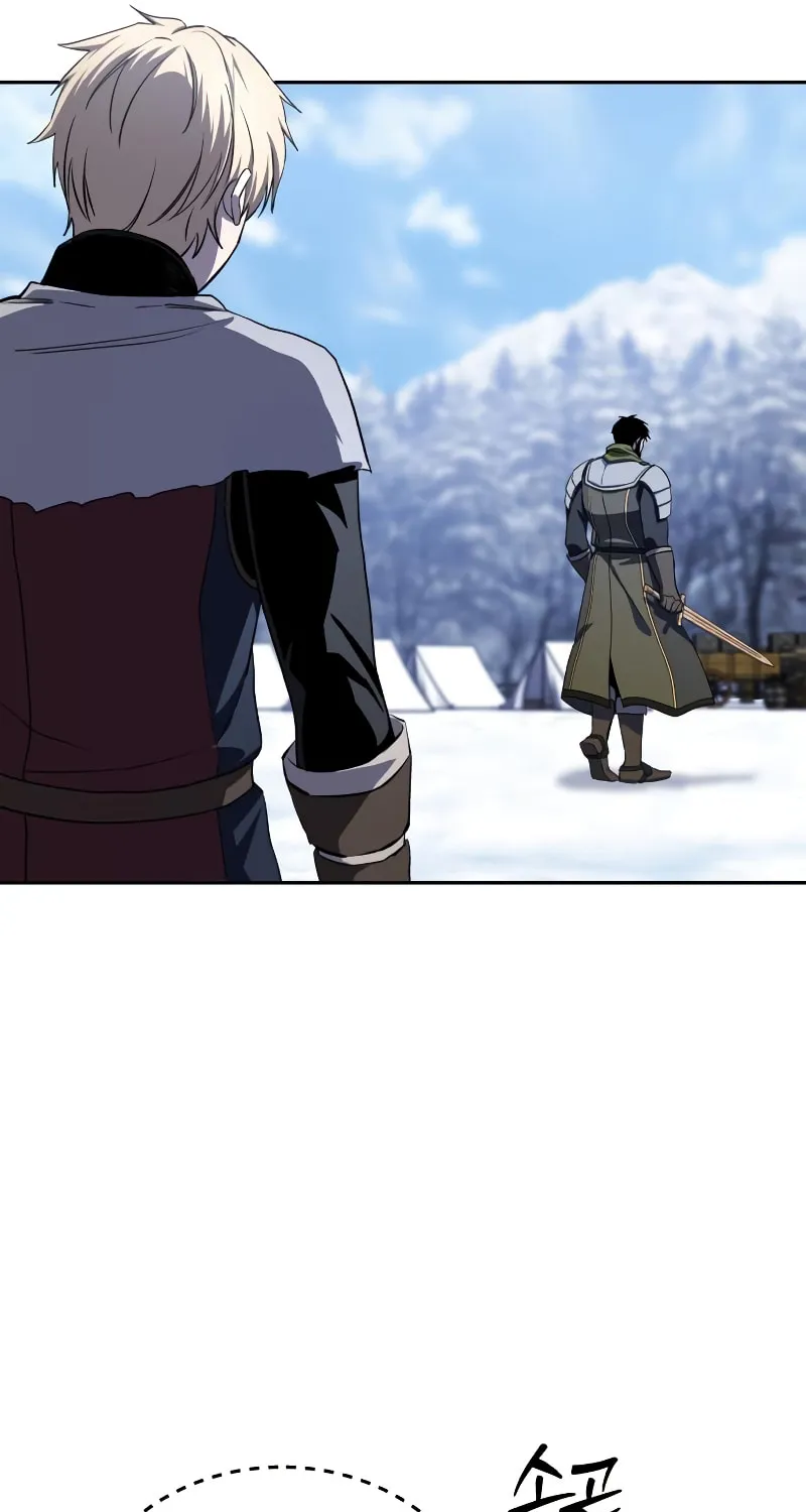 Star-Embracing Swordmaster Chapter 8 page 70 - 