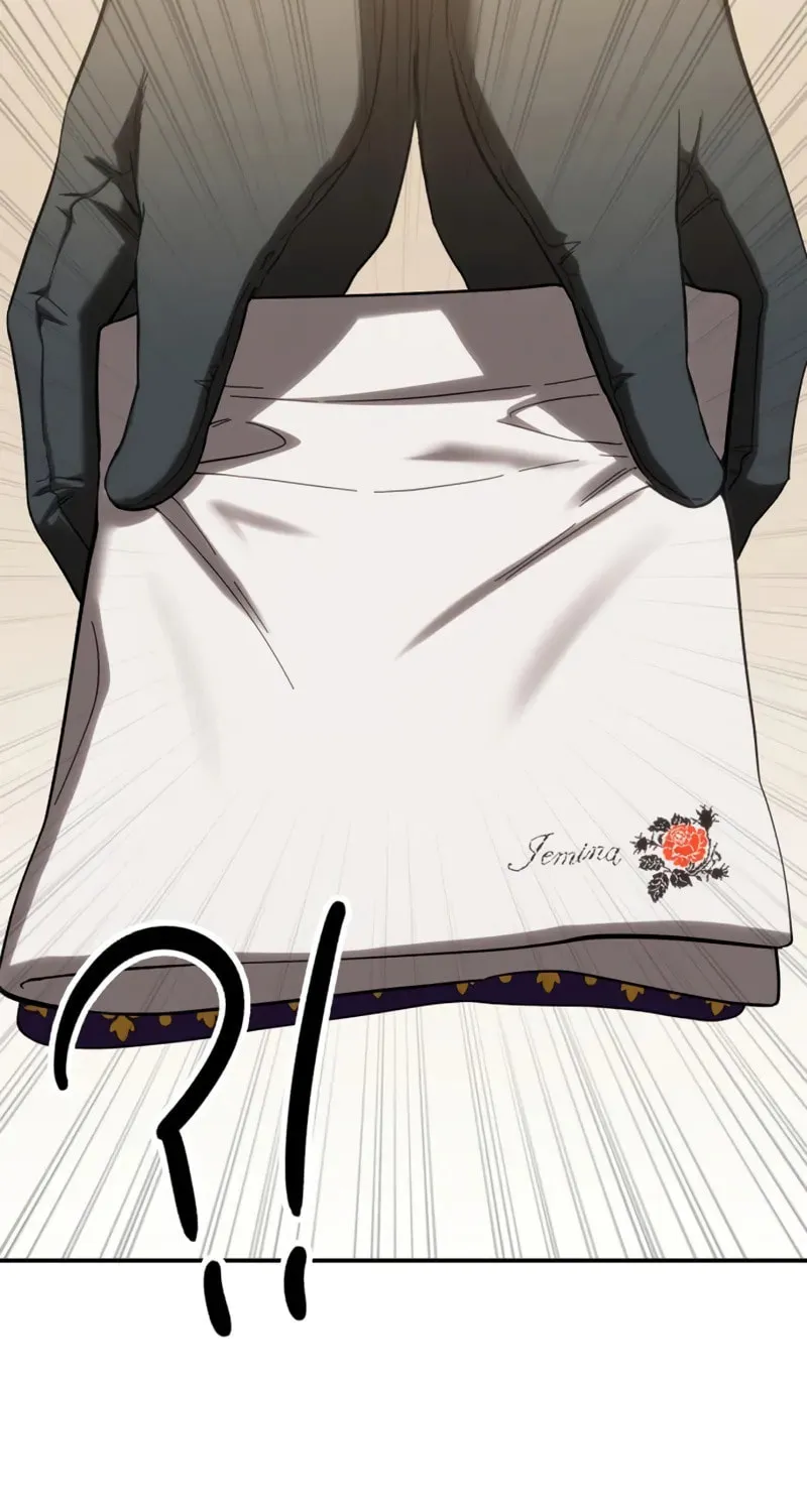 Star-Embracing Swordmaster Chapter 80 page 28 - 