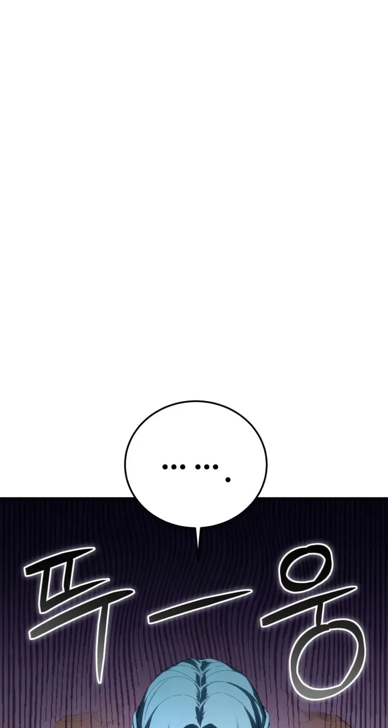 Star-Embracing Swordmaster Chapter 80 page 95 - 