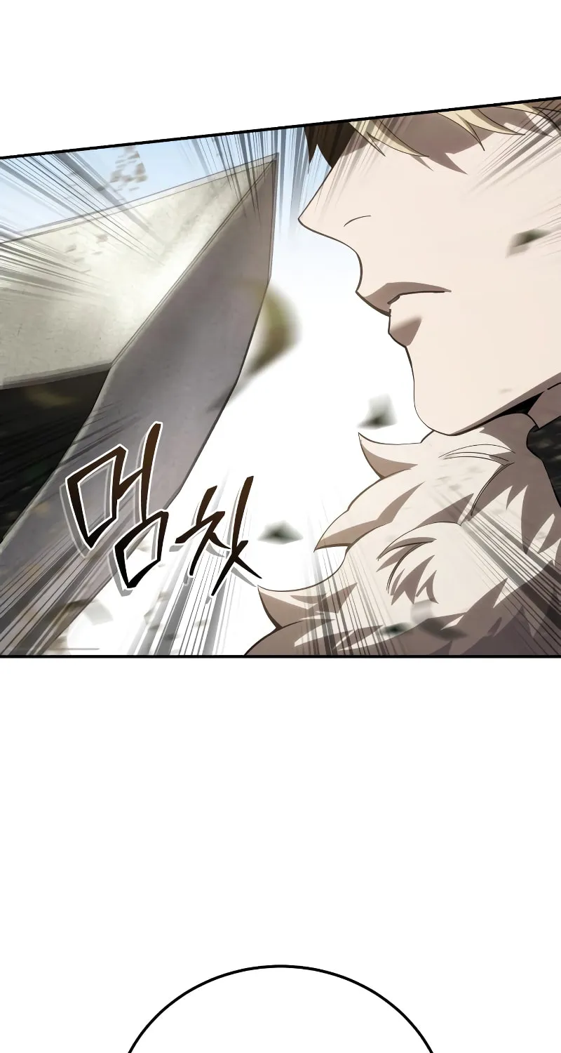 Star-Embracing Swordmaster Chapter 81 page 43 - 