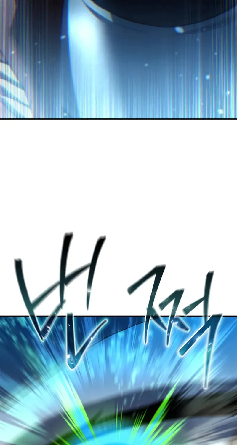 Star-Embracing Swordmaster Chapter 82 page 141 - 