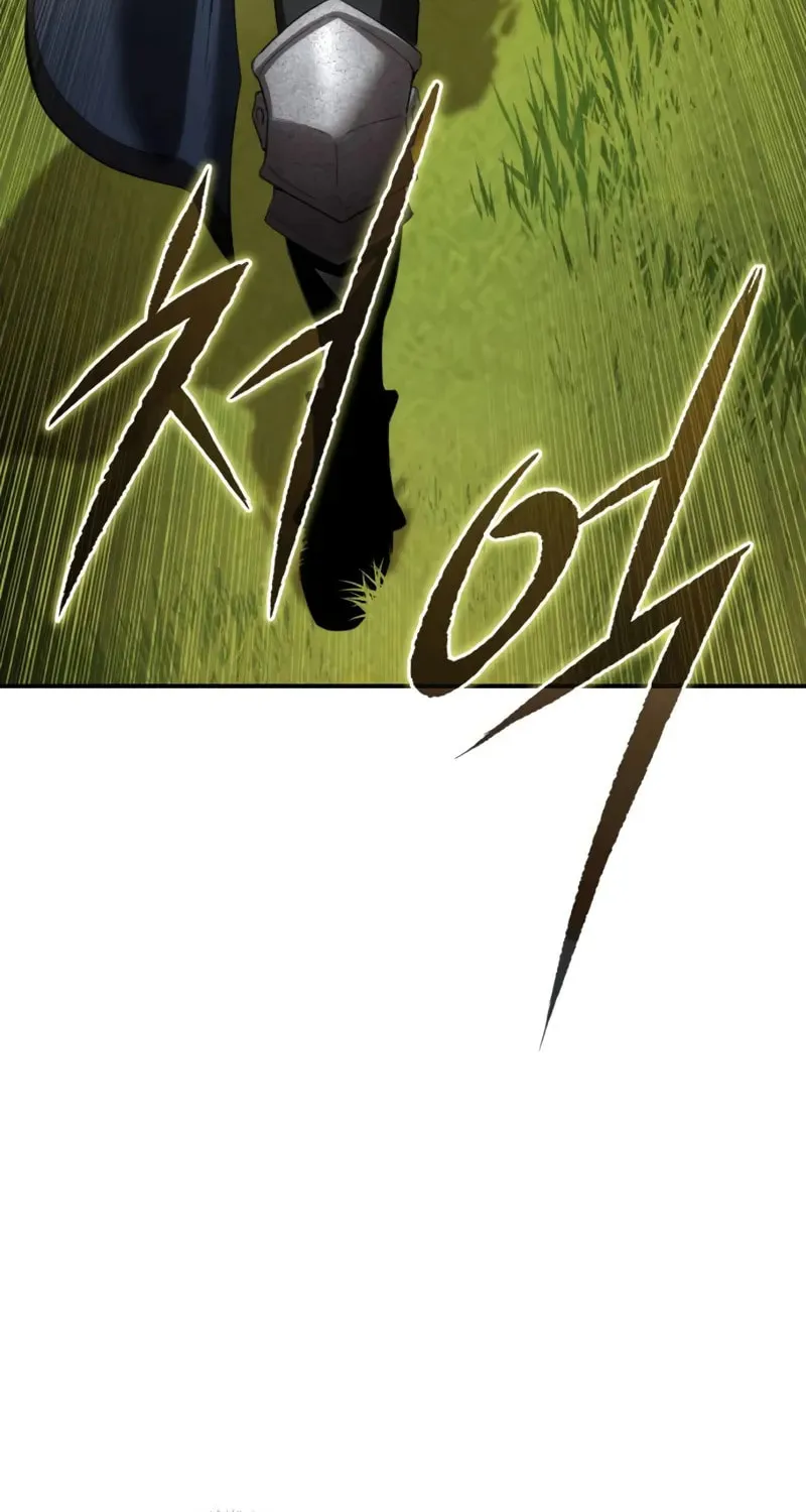 Star-Embracing Swordmaster Chapter 82 page 26 - 