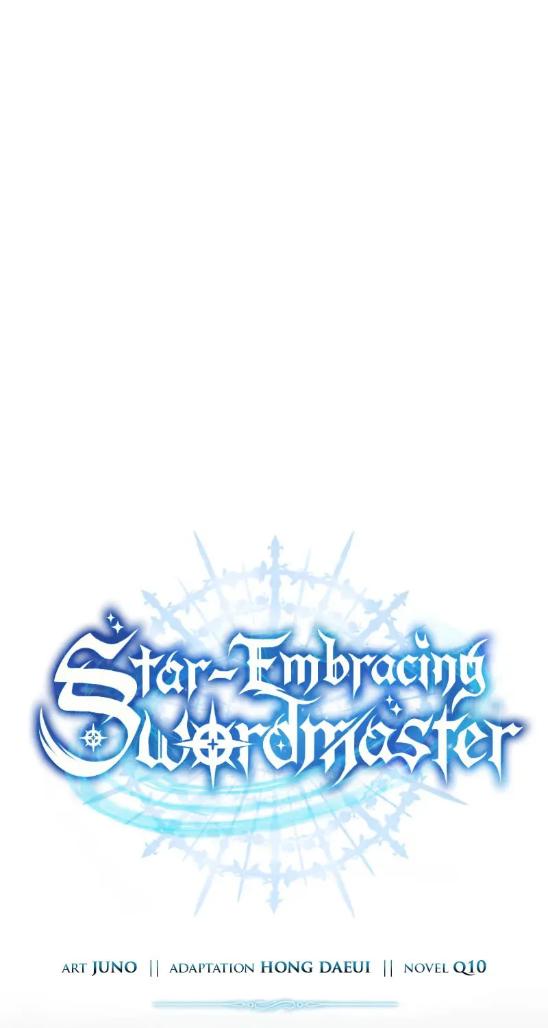 Star-Embracing Swordmaster Chapter 82 page 39 - 