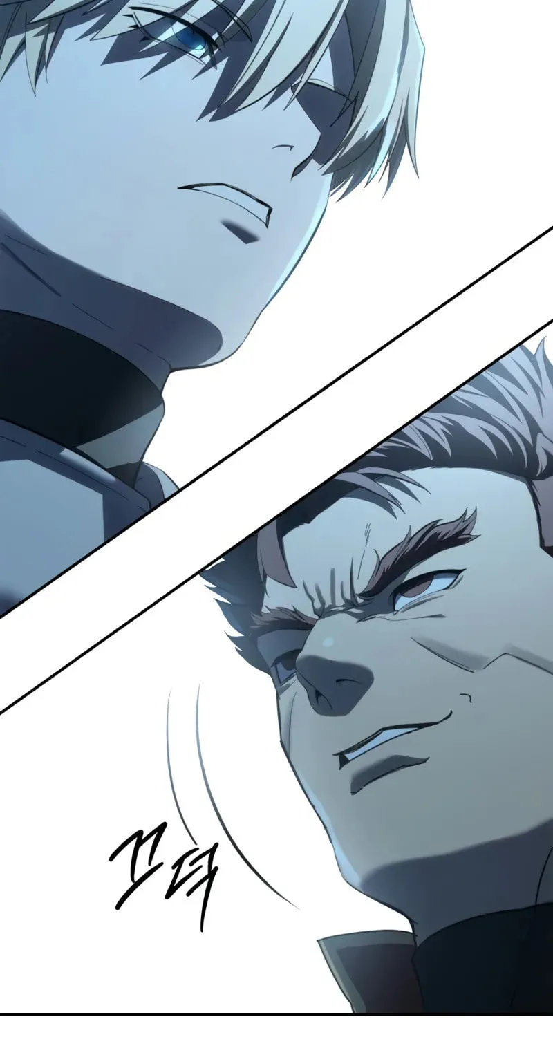 Star-Embracing Swordmaster Chapter 82 page 6 - 