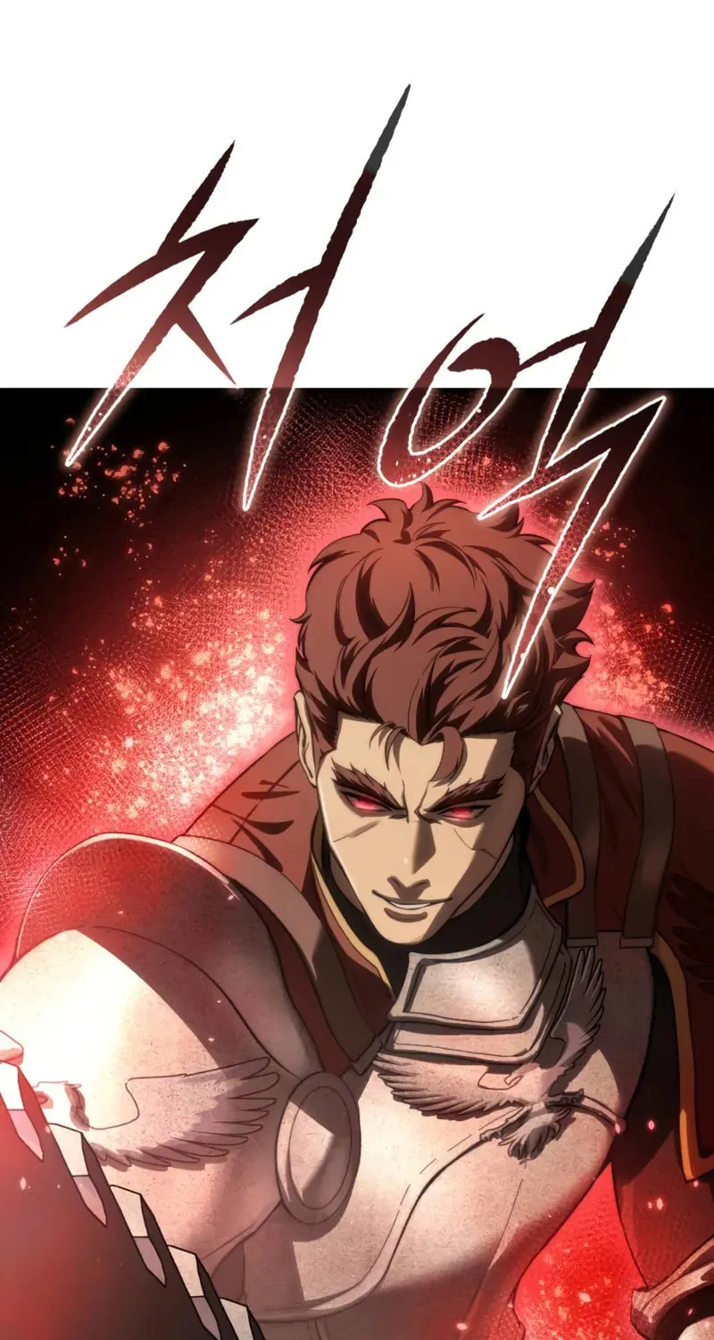 Star-Embracing Swordmaster Chapter 82 page 10 - 