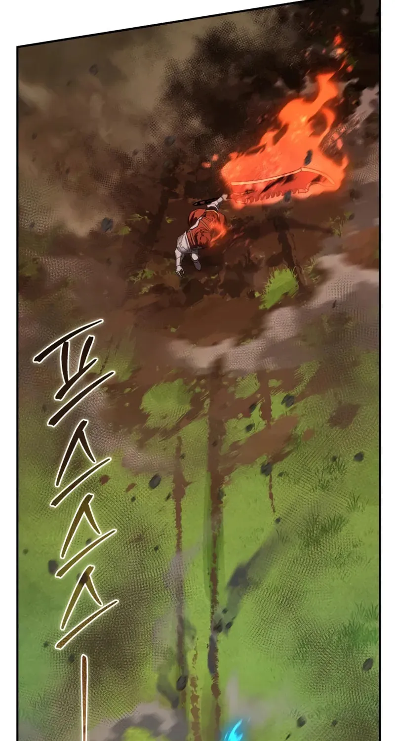Star-Embracing Swordmaster Chapter 83 page 23 - 