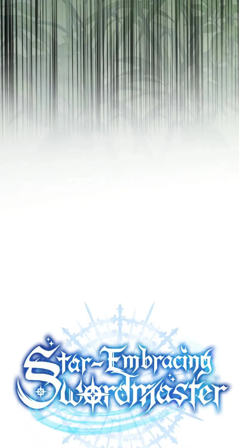 Star-Embracing Swordmaster Chapter 83 page 43 - 