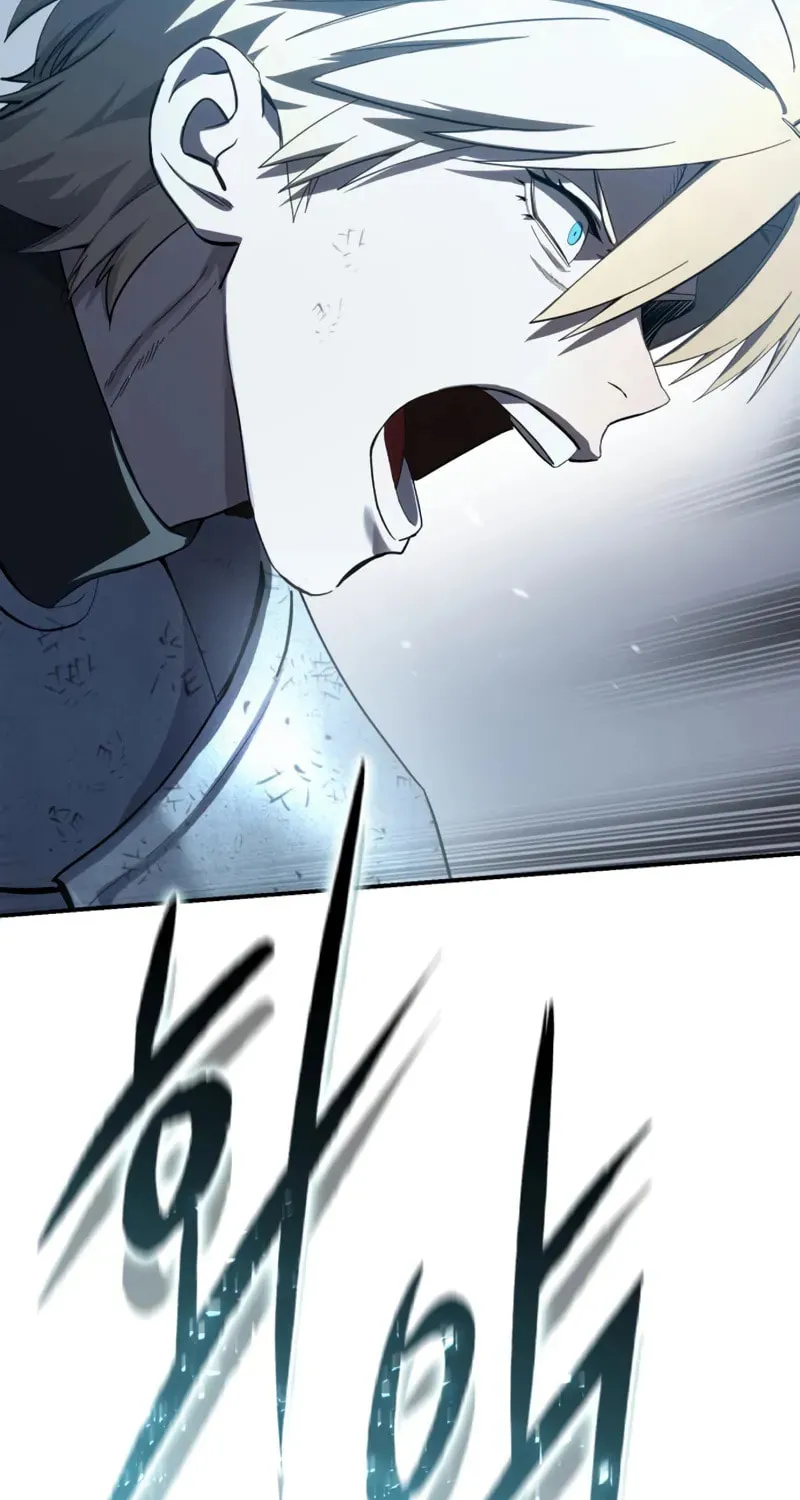 Star-Embracing Swordmaster Chapter 83 page 67 - 