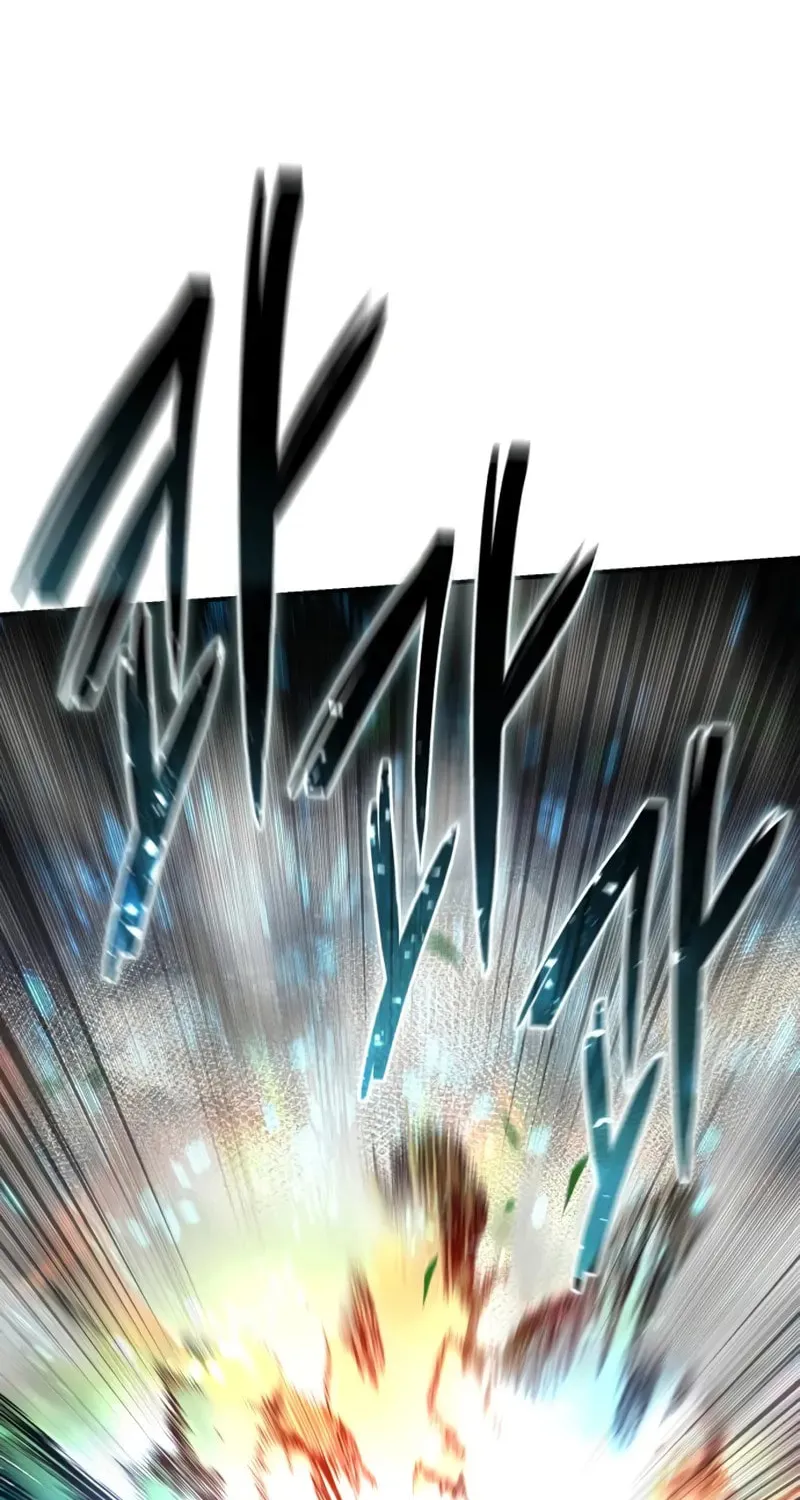Star-Embracing Swordmaster Chapter 83 page 80 - 