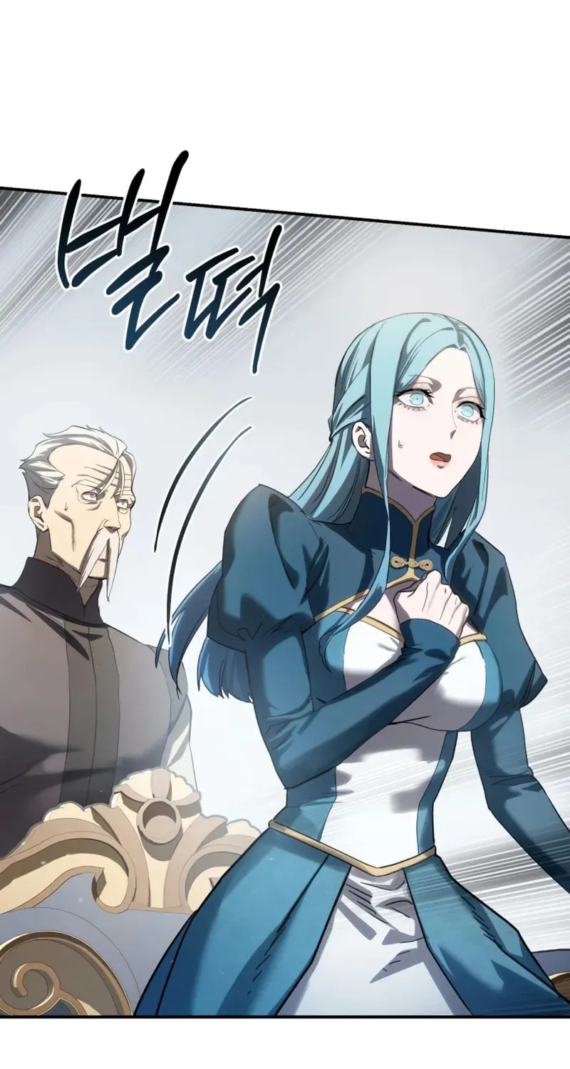 Star-Embracing Swordmaster Chapter 83 page 82 - 