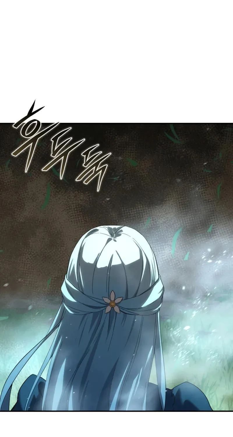 Star-Embracing Swordmaster Chapter 83 page 83 - 