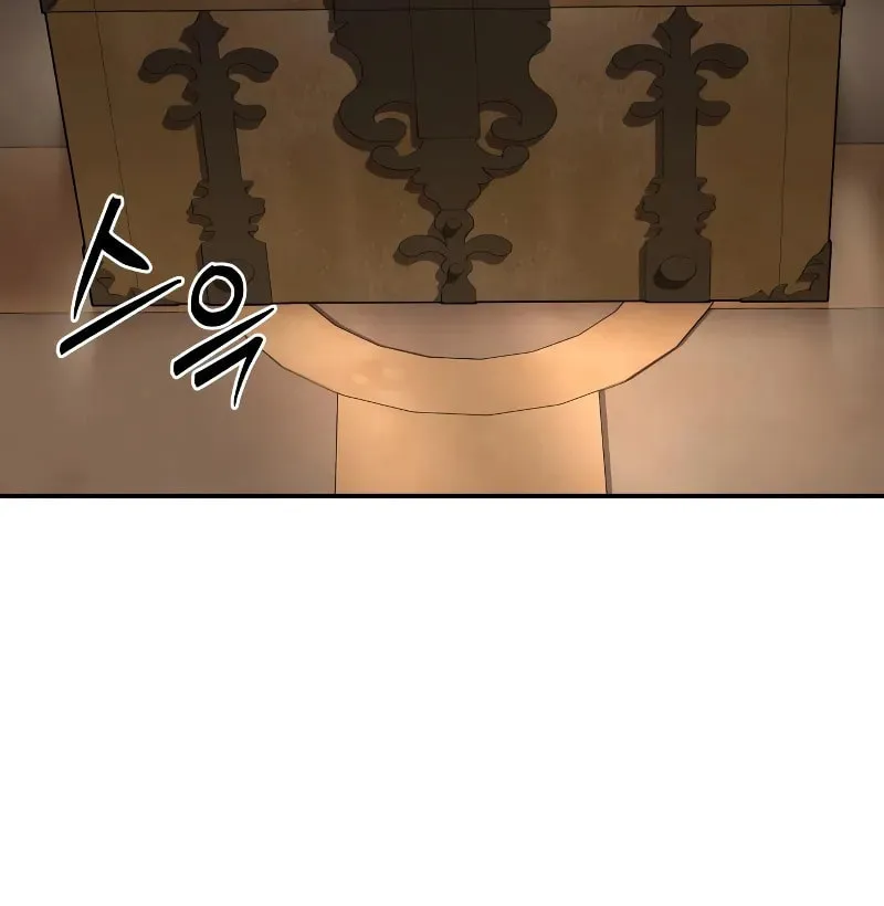 Star-Embracing Swordmaster Chapter 84 page 118 - 