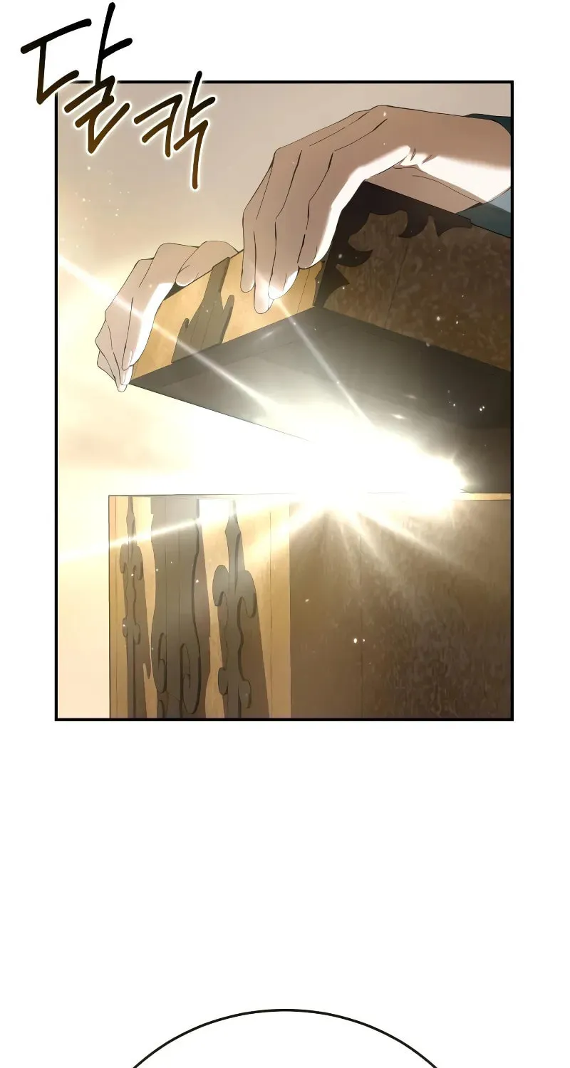 Star-Embracing Swordmaster Chapter 84 page 119 - 