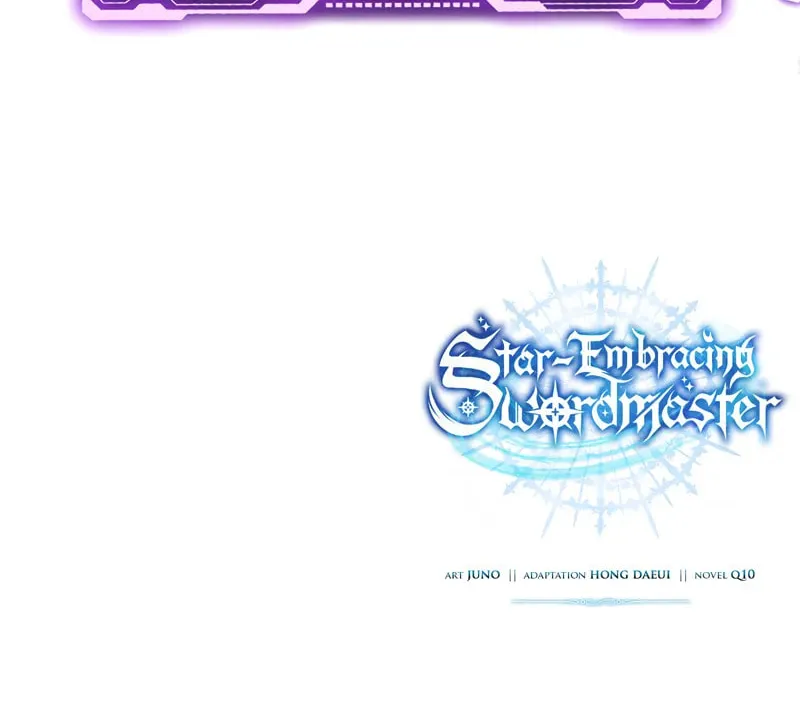 Star-Embracing Swordmaster Chapter 84 page 126 - 