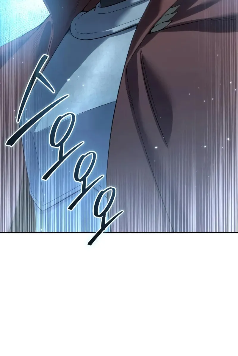 Star-Embracing Swordmaster Chapter 84 page 53 - 