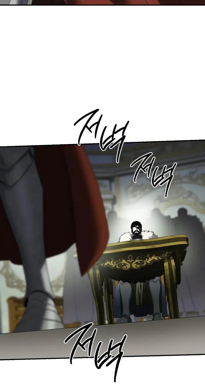 Star-Embracing Swordmaster Chapter 84 page 58 - 