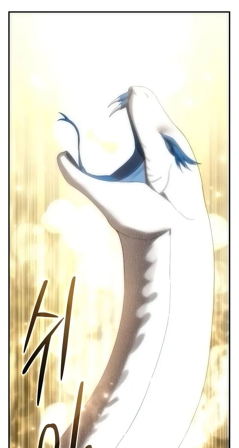 Star-Embracing Swordmaster Chapter 84 page 95 - 