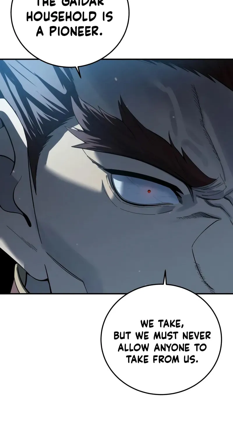 Star-Embracing Swordmaster Chapter 85 page 125 - 