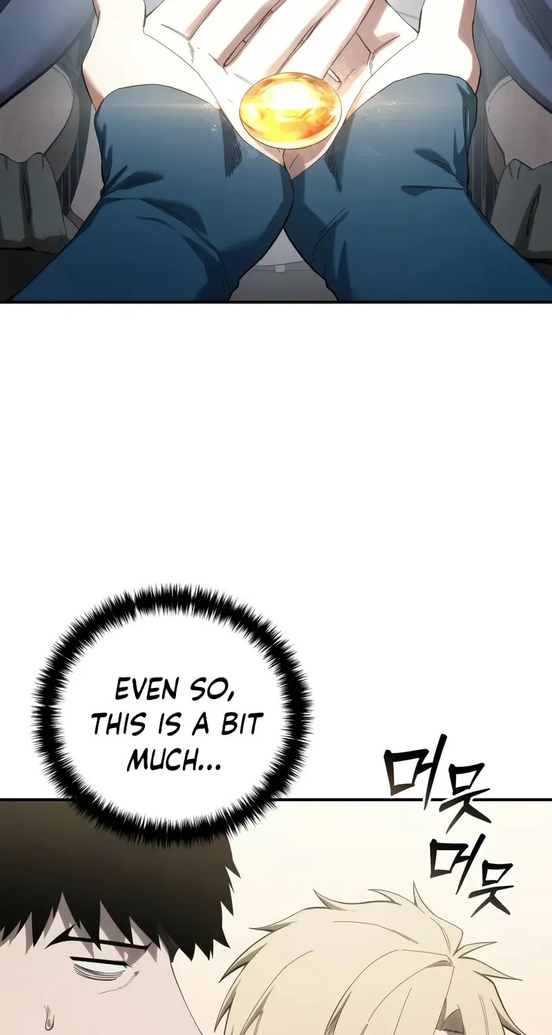 Star-Embracing Swordmaster Chapter 85 page 17 - 
