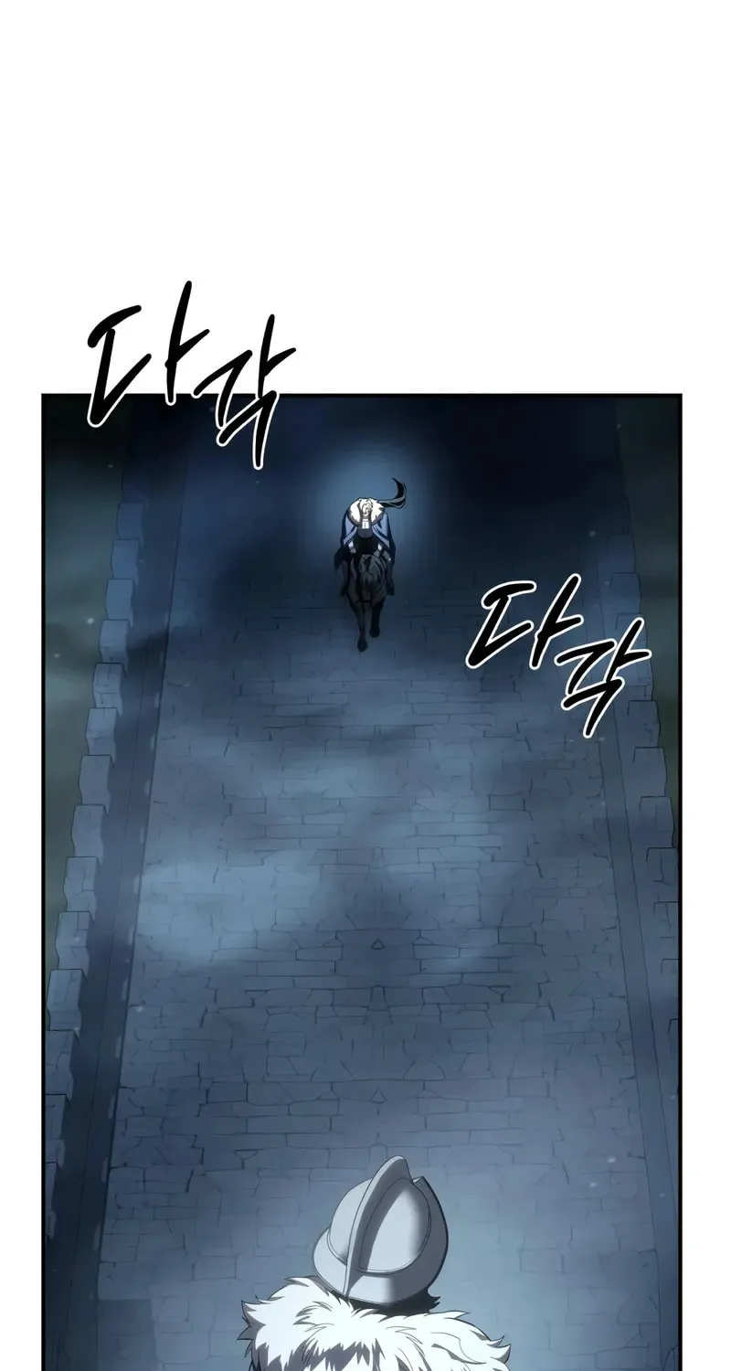Star-Embracing Swordmaster Chapter 85 page 67 - 