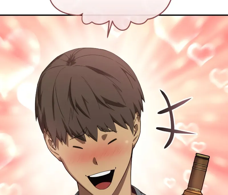 Star-Embracing Swordmaster Chapter 86 page 127 - 