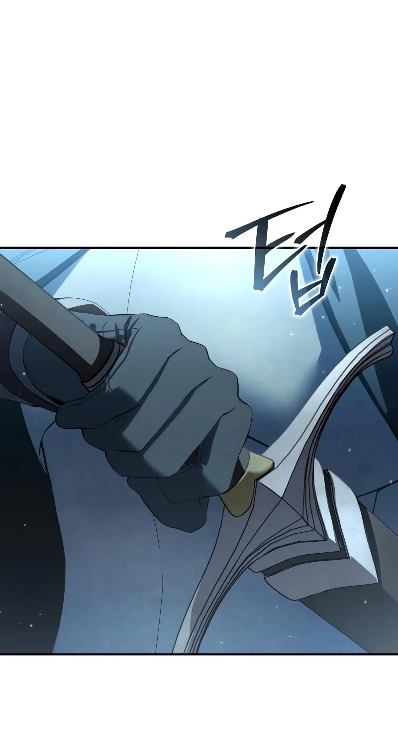 Star-Embracing Swordmaster Chapter 86 page 156 - 
