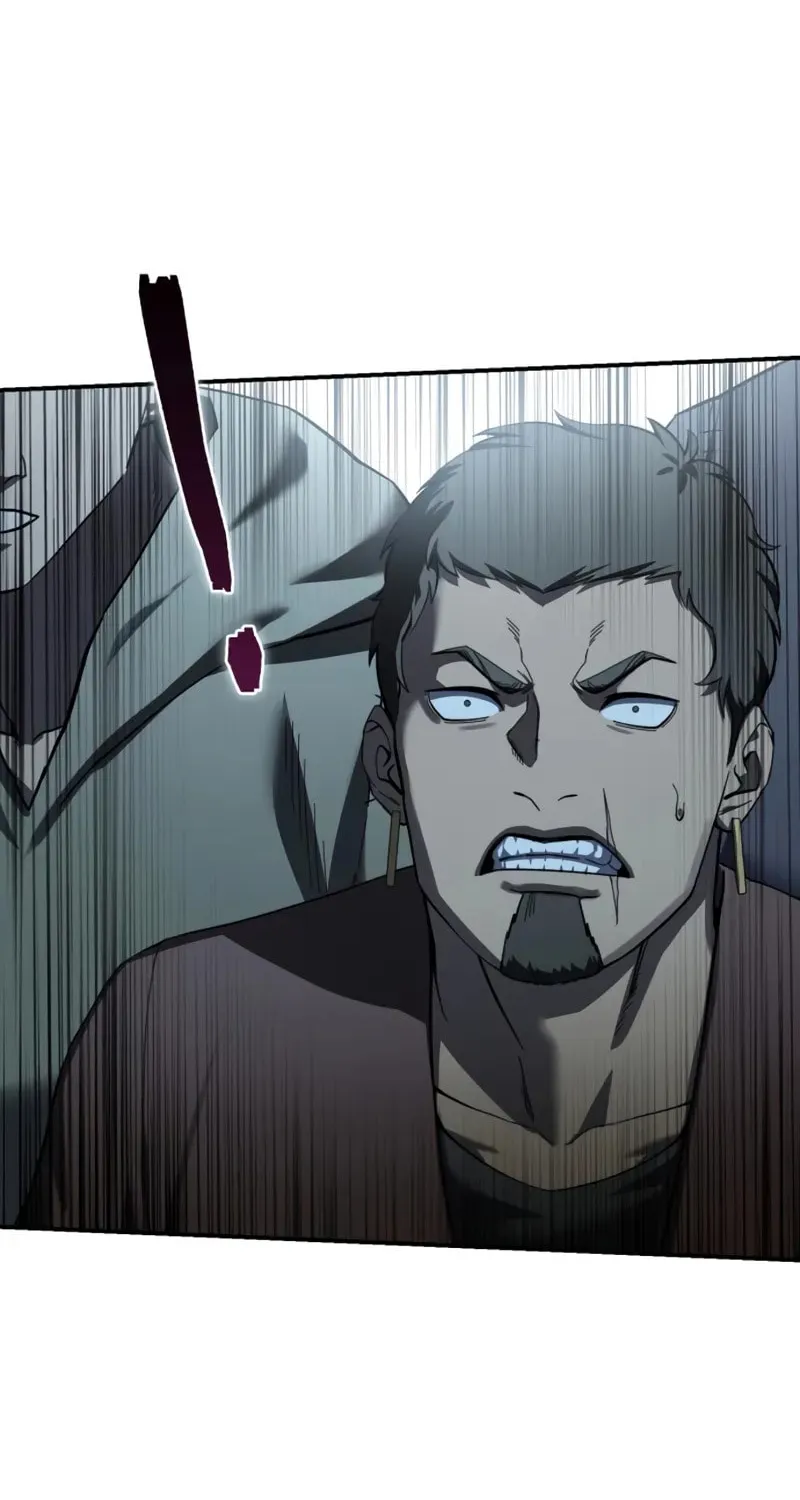 Star-Embracing Swordmaster Chapter 87 page 15 - 