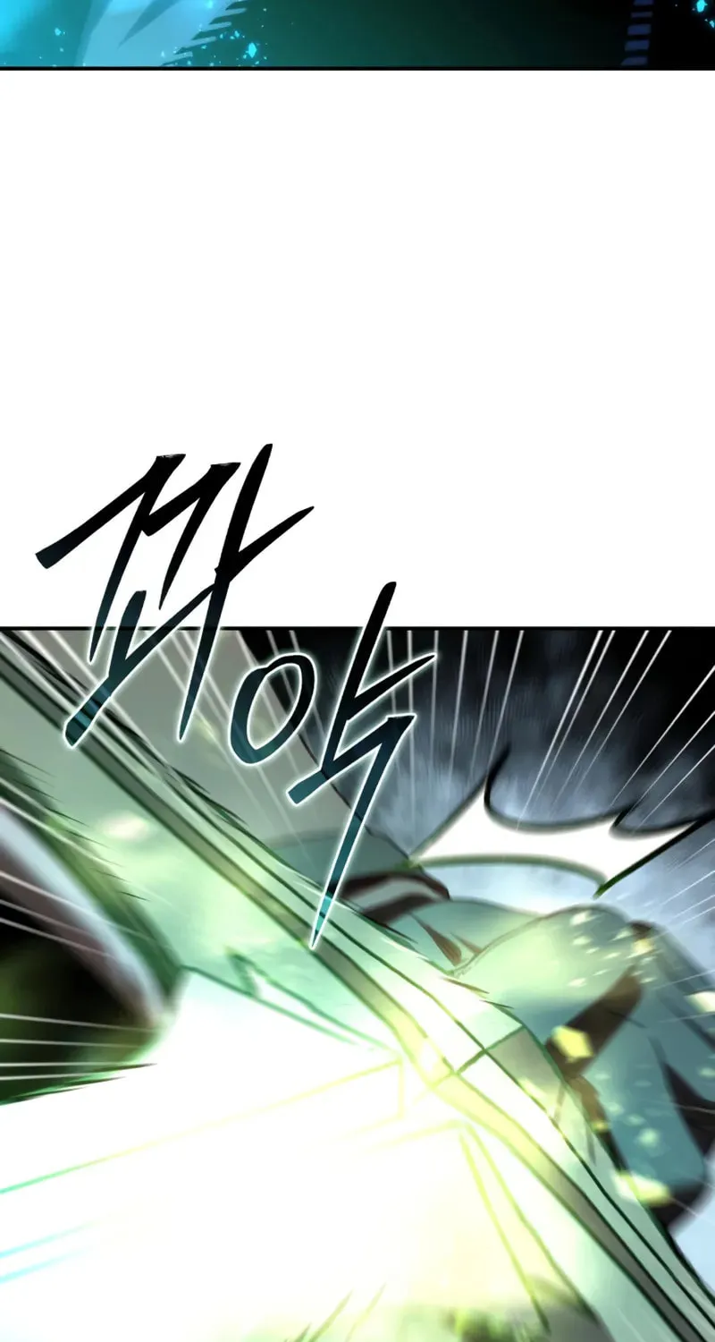 Star-Embracing Swordmaster Chapter 87 page 4 - 