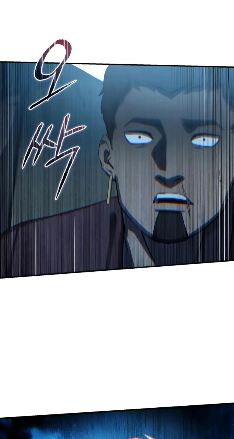Star-Embracing Swordmaster Chapter 87 page 43 - 