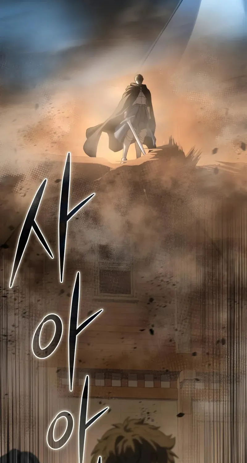 Star-Embracing Swordmaster Chapter 87 page 45 - 