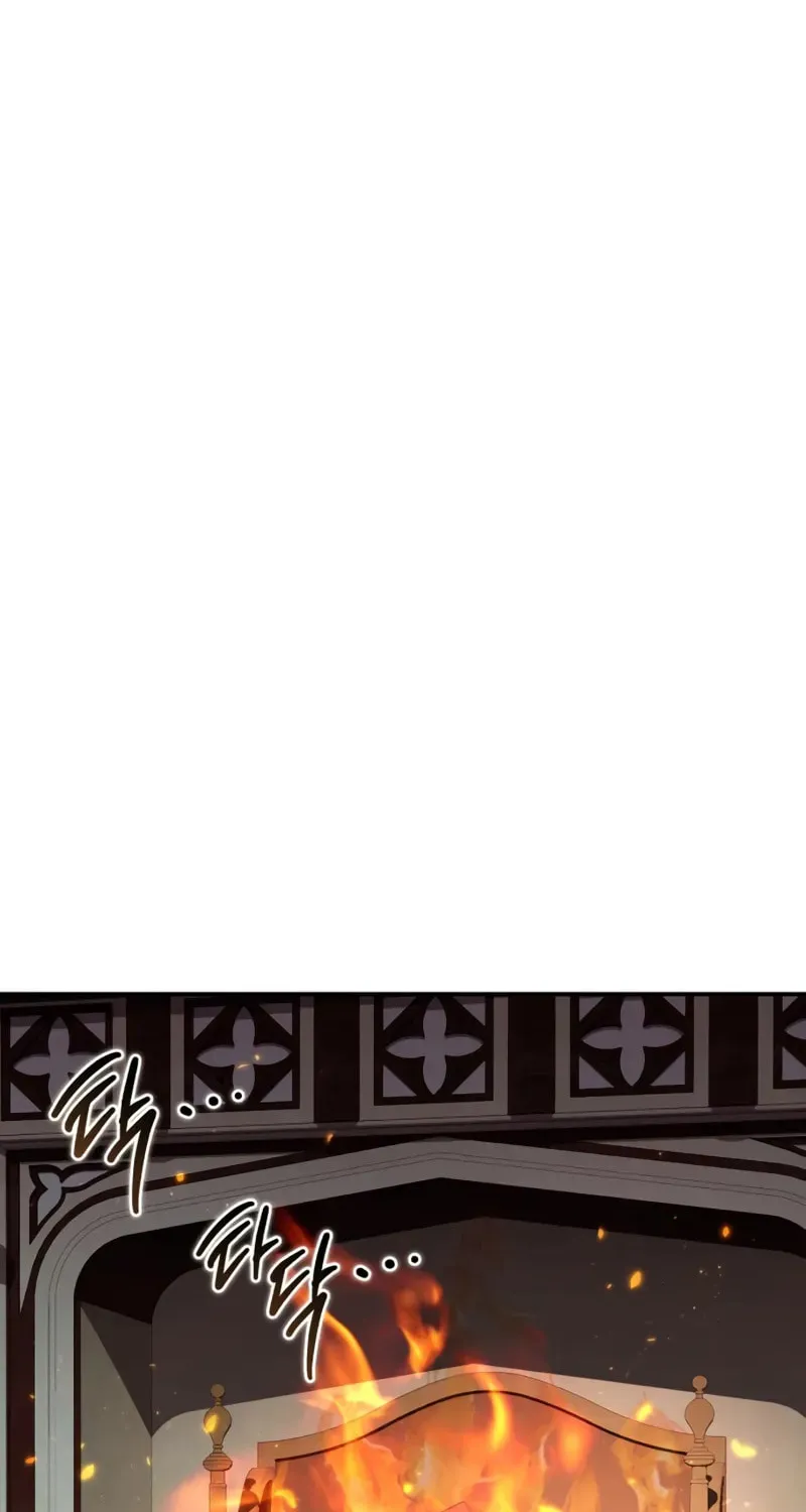 Star-Embracing Swordmaster Chapter 87 page 97 - 