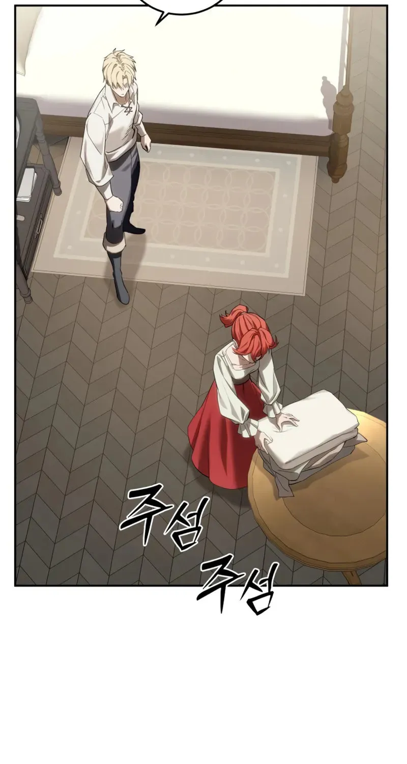 Star-Embracing Swordmaster Chapter 88 page 26 - 