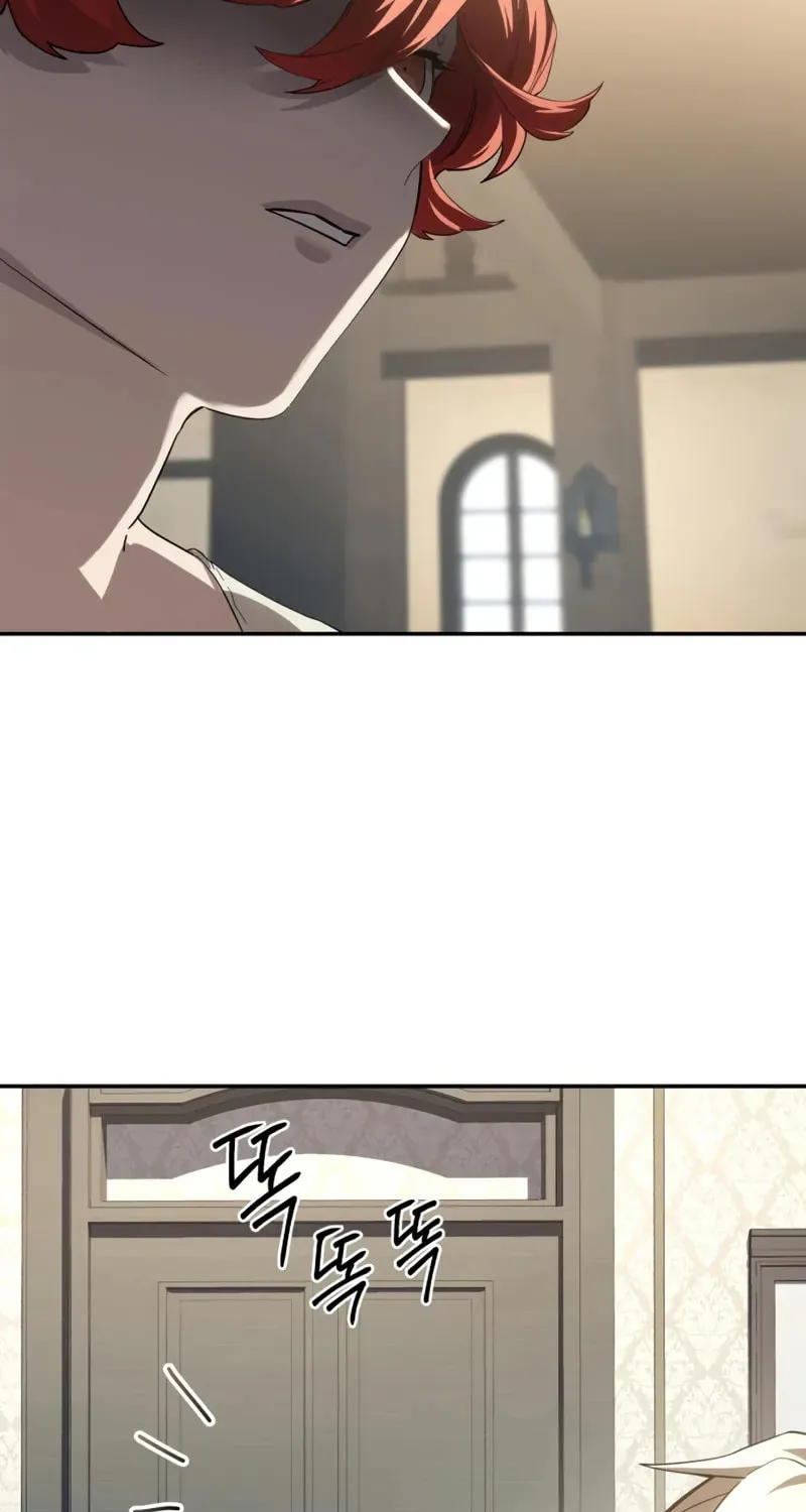 Star-Embracing Swordmaster Chapter 88 page 4 - 