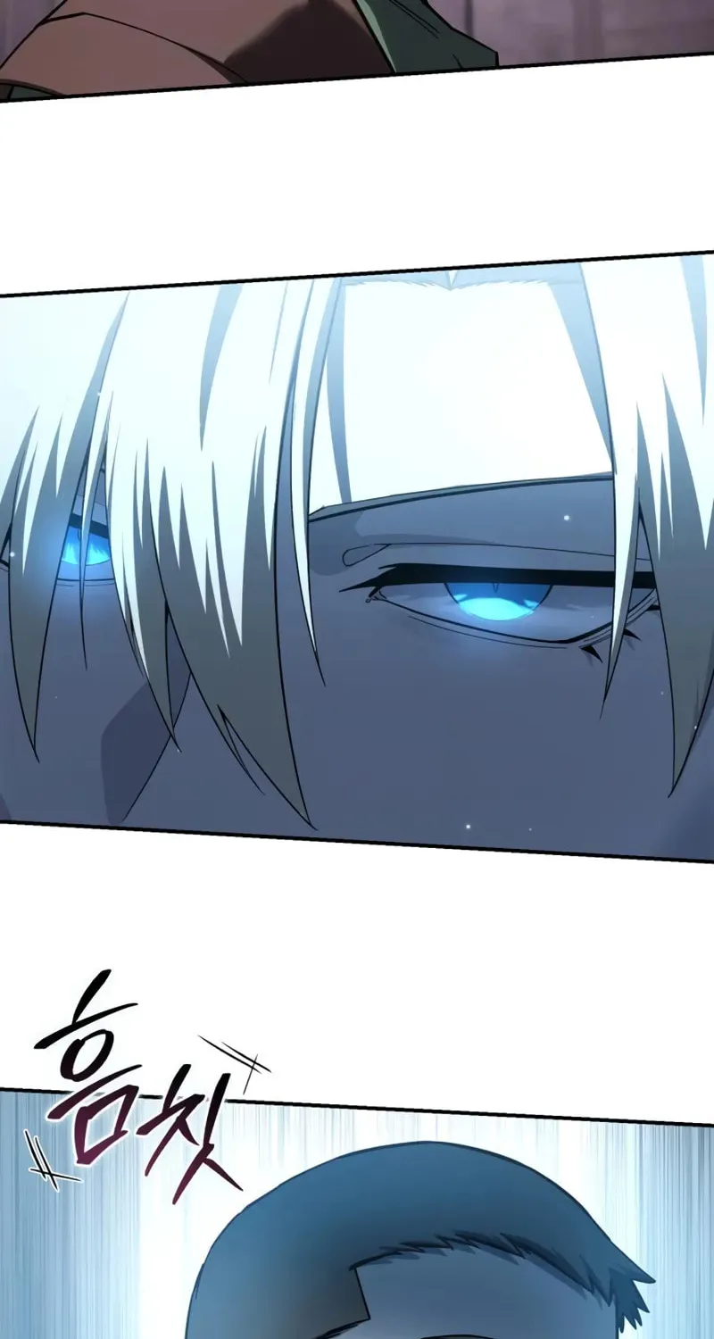 Star-Embracing Swordmaster Chapter 88 page 55 - 
