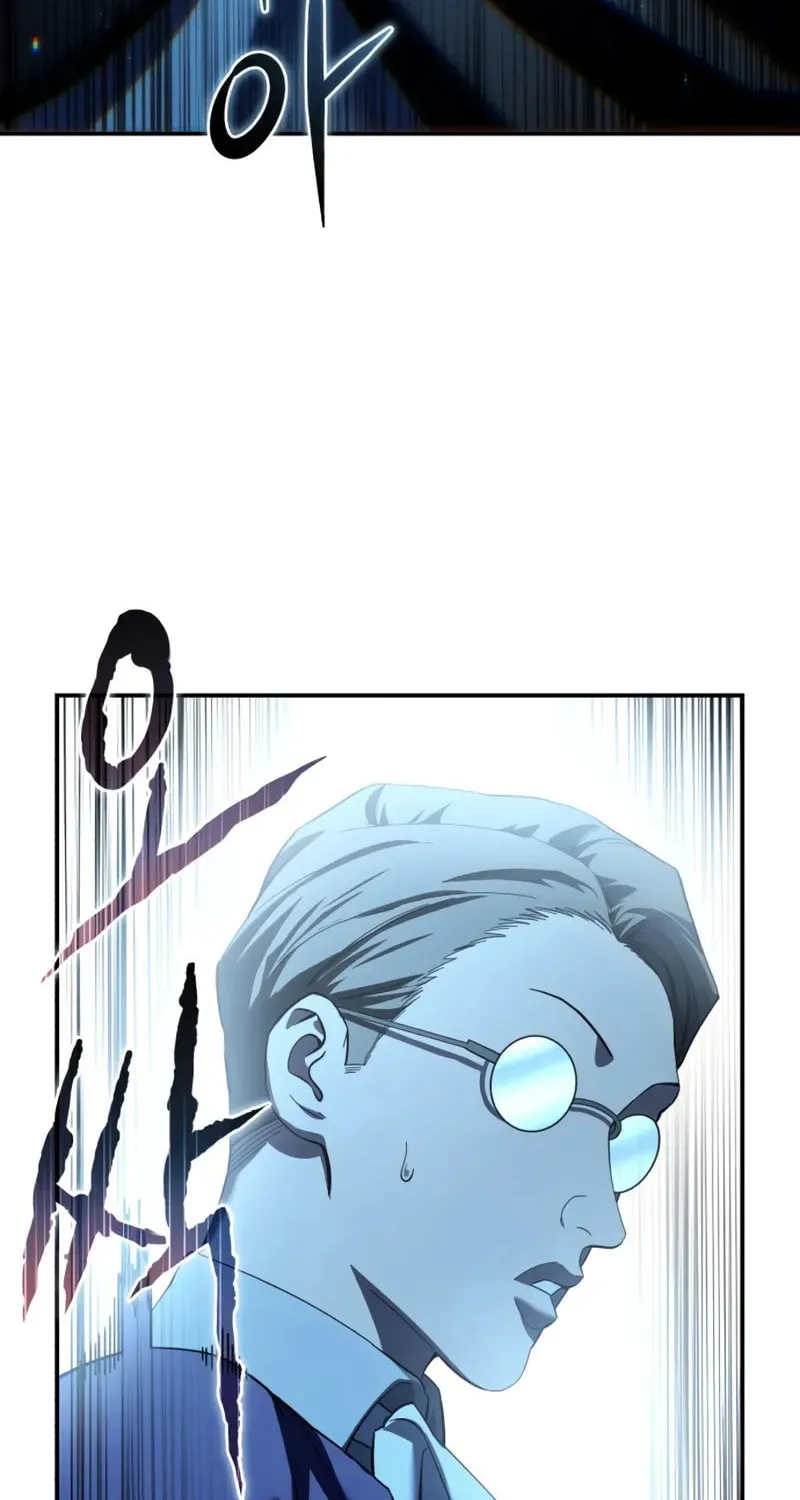 Star-Embracing Swordmaster Chapter 88 page 69 - 