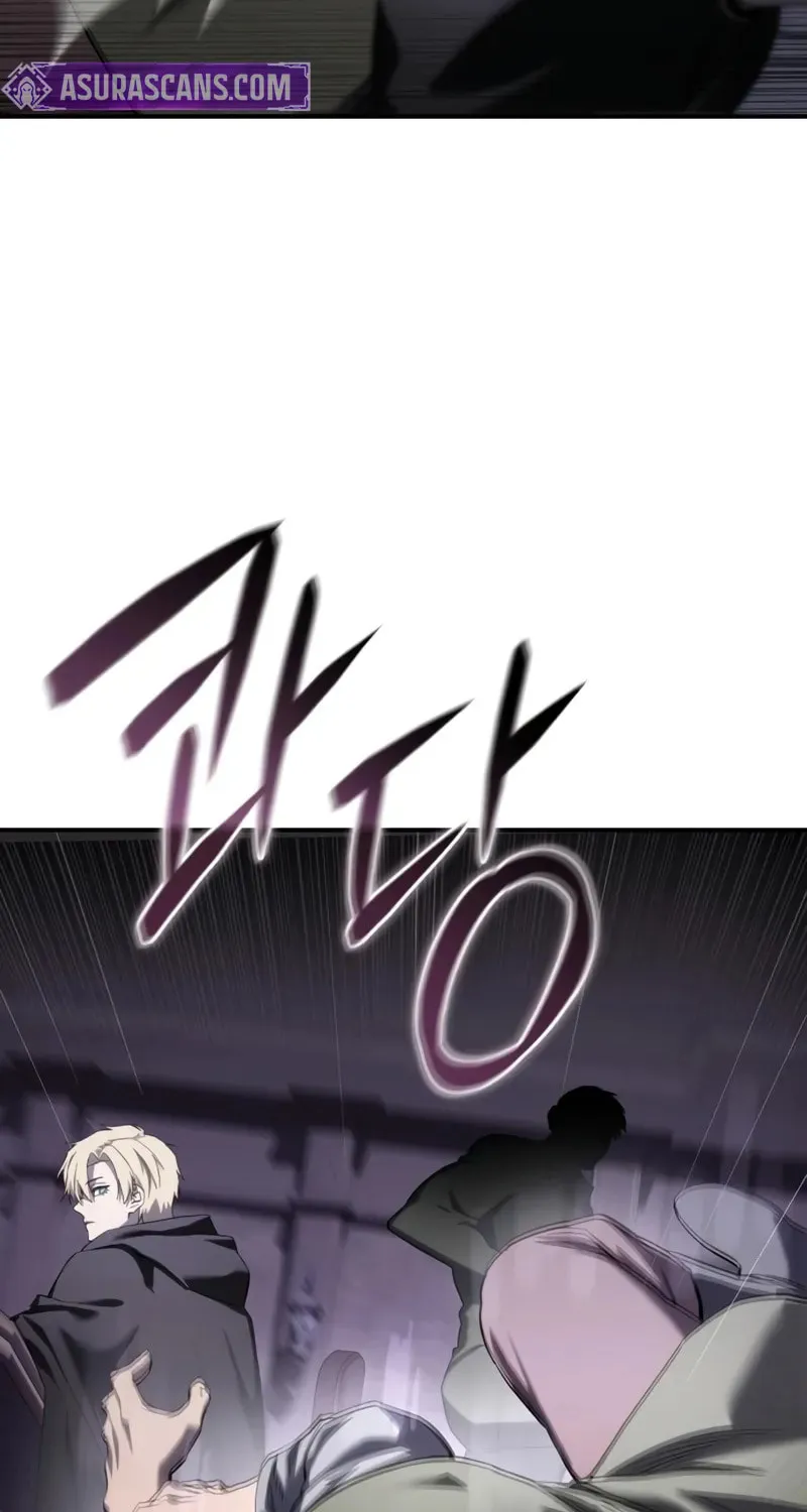 Star-Embracing Swordmaster Chapter 88 page 73 - 