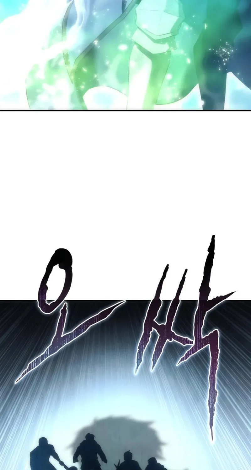 Star-Embracing Swordmaster Chapter 89 page 120 - 